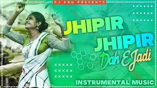 JHIPIR JHIPIR DAH E JADI TUTURI  NEW SANTALI INSTRUMENTAL SONG 2021  TRADITIONAL MUSIC SONG 2021 [upl. by Ynolem]