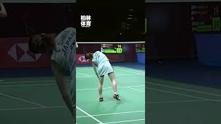 志田千阳  Shida offhand sword badminton badmintondenmark denmarkopen2023 tennis bwfdenmarkopen [upl. by Berri]