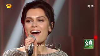 Jessie J  My heart will go on Singer 2018 [upl. by Aramahs135]