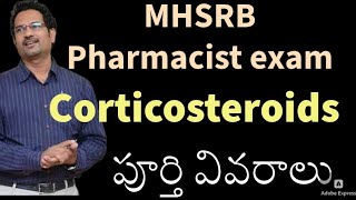 Pharmacist exam  MHSRB amp RRB  preparation  CORTICOSTEROID  explained [upl. by Enaamuj]