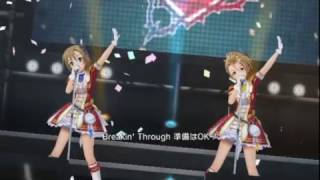 Tada Riina ft Natsuki Kimura  Jet to the Future [upl. by Atrice33]