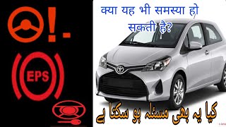 TOYOTA YARIS Power Steering not working EPS Problem  Steering Warning Ecu problem [upl. by Justinn]