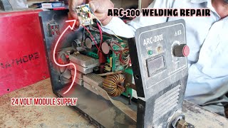 ARC200i welding machine 24 volt module supply Kaise lagaen  Rathore arc200 welding machine repair [upl. by Eenerb]