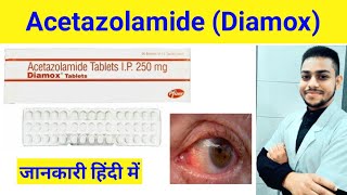 diamox 250 mg tablet uses  Acetazolamide tablet  Diamox tablet  acetazolamide tablets ip 250 mg [upl. by Acimot]