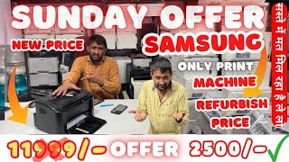 Samsung laser printer first time low cost 2500 [upl. by Netsirt]