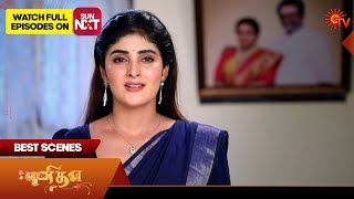 Punitha  Best Scenes  21 Nov 2024  Tamil Serial  Sun TV [upl. by Paynter]