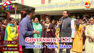 Canteeni Mandeer New Episode  Government ITI  Kadgill Tarn Taran  Ravneet  MH ONE [upl. by Ainesy]