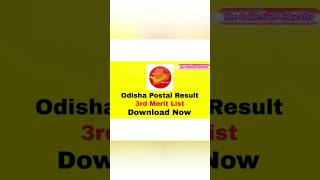 Odisha Postal GDS 3rd Merit List 2024 Odisha GDS 2nd Cutoff 2024  Odisha Postal GDS Cutoff gds [upl. by Mirella]