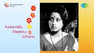 Aadavallu Meeku Joharlu  Aadaallu Meeku song [upl. by Drazze]