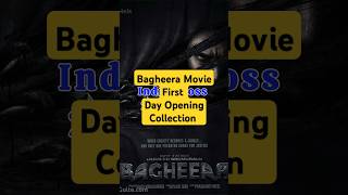 Bagheera Movie First Day opening Collection bagheera opening srimuruli [upl. by Ryan]