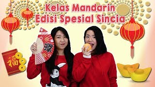 Ucapanucapan tahun baru imlek  KELAS MANDARIN [upl. by Kuebbing]