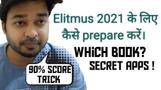 How to prepare for elitmus elitmus ke liye kaise prepare kare Books to prepare  course  syllabus [upl. by Suirada]