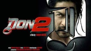 Komal Nahta On Don 2 Trailer [upl. by Enninaej]