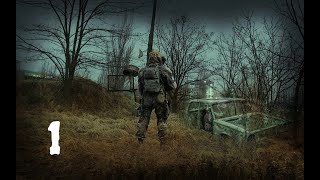 Прохождение STALKER Anomaly 152  Часть 1 Кордон [upl. by Soisatsana422]