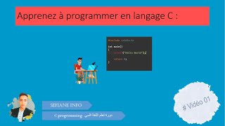 01  Introduction au langage C [upl. by Ativad]
