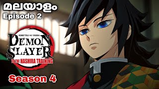 Demon Slayer Kimetsu no Yaiba season 4 episode 2 Hashira Training Arc entertainment anime [upl. by Secnirp]