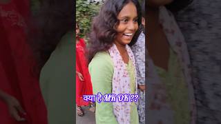 MR OK क्या है MR OK MROK shorts MROKVINES [upl. by Narbig]