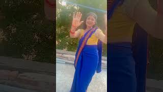 थोड़ी हवा आने दे viralvideo trendingshorts dance shorts [upl. by Bledsoe163]