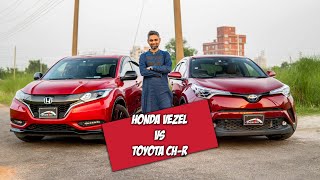 Toyota CHR or Honda Vezel Which one to buy Jabed Hasan  DASHBOARD AUTO [upl. by Jobey]