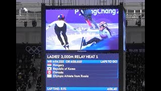 2018 平昌 PyeongChang Short Track Womens 3000m Relay Heat1 [upl. by Sandler]