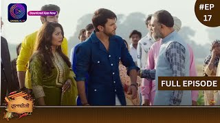 Dalchini  New Show  Full Episode 17  24 November 2023  दालचीनी  Dangal TV [upl. by Levona]