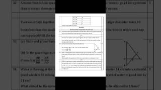 Sample paper class 10th math mathclass10 samplepaper2024 shorts [upl. by Solokin509]