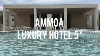 Greece 2024 Ammoa luxury hotel 5  new stylish and design hotel review in 4k [upl. by Chilcote942]