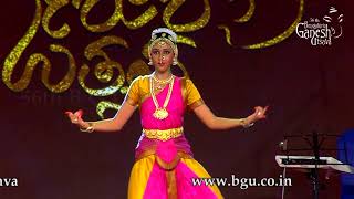 Bharatanatyam Bandanene Ranga by KumAnarghya Prashanth at 56th Bengaluru Ganesha Utsava 2018 [upl. by Rhodia]