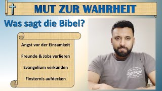 LÜGE oder WAHRHEIT  Was sagt die Bibel❓ [upl. by Aurora975]