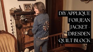 DIY Applique for Jean Jacket Easy Dresden Template Tutorial Using Scrap Fabrics [upl. by Ecitnirp]