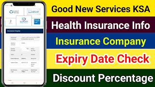 Good News Health Insurance Info Saudi Arabia 2024  Insurance Company Name And Expiry Check [upl. by Ayot]