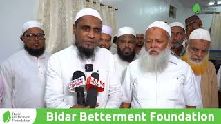 Inauguration of Masjid Library A Commendable Initiative by Bidar Betterment Foundation [upl. by Ameehs]