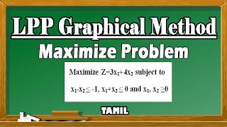 Graphical Method in Tamil  Maximize Problem  Solving LPP  Operation Research  Maths Board Tamil [upl. by Richia862]