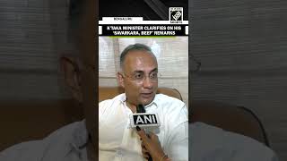 Karnataka Minister Dinesh Gundu Rao clarifies on his remark on Savarkara Cow Slaughter and RSS [upl. by Ynnavoeg]