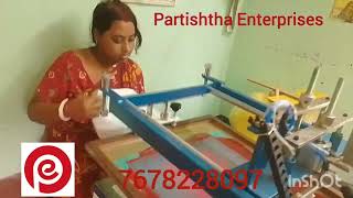 Poly Bag Wedding Card Screen Printing Machine running West Bengal [upl. by Luanne341]