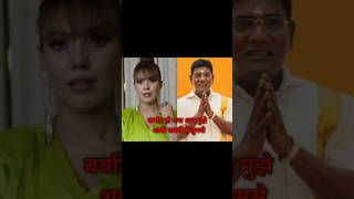 Four characters of Taarak Mehta who did not get married shorts shortsfeed tmkoc [upl. by Caruso]