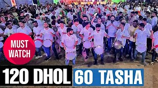 Best Tasha players from all around Pune performing together on Independence Day dholtasha pune 🔥 [upl. by Brose]