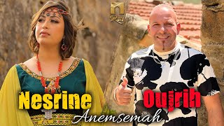 Oujrih Ft Nesrine  Anemsemah Clip Officiel [upl. by Ahseyn]