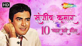 Best of Sanjeev Kumar  Boliye Surili Boliyan  Chhota Sa Ghar Apna  Mann Meet Jogi Ban  Jukebox [upl. by Lorilyn]