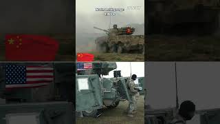 Chinese Army ZTL11 assault gun vs US Army M1128 assault gun [upl. by Gusba226]