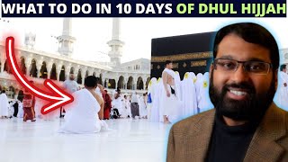 WHAT TO DO IN THESE 10 DAYS OF DHUL HIJJAH [upl. by Onder306]