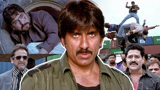 Sabse Bada Don South Movie Scenes  Ravi Teja  Shriya Saran  Aditya Dumdaar Dubbed Movies [upl. by Outlaw30]