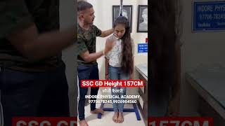 SSC GD 157 CM Height Measurements INDORE PHYSICAL ACADEMY 9770678245 [upl. by Assadah]