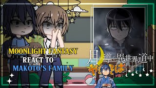 tsukimichi moonlit fantasy react to makoto family  part 1 [upl. by Ravid233]