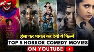 Top 5 Best South Horror Comedy Movie in Hindi Dubbed Available on Youtube  South Horror movie Hindi [upl. by Pessa]