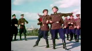 Kazatsky Kick  USSR Soldiers Dancing [upl. by Goulet]