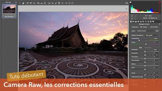 Tuto débutant  Camera Raw les corrections essentielles [upl. by Huey]