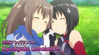 『Lyrics AMV』 Bofuri OP Full 【 Kyuukyoku Unbalance  Junjou no Afilia 】 [upl. by Lubba560]