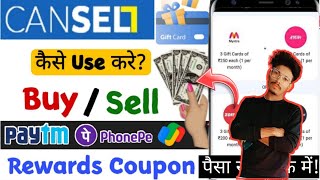 Cansell Gift card sale  cansellin kaise use kare  cansell Gift card sale kaise kare  cansellin [upl. by Luap45]