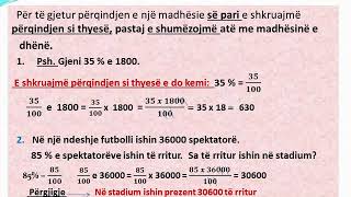 THYESAT  MATEMATIKË KLASA 7 [upl. by Pollerd]